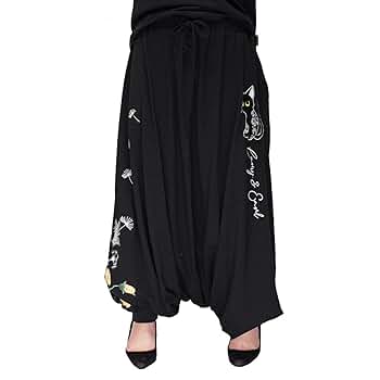 ハラミママ　サルエルパンツ　黒 墨染 鼯-musasabi-サルエルパンツ | I R O F U S I online shop